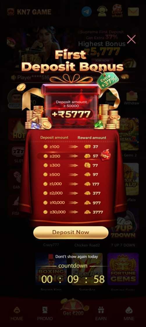 KN77 App latest version for Android mobile devices